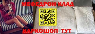 герыч Свободный
