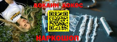 герыч Свободный