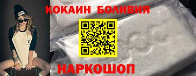 ECSTASY Северобайкальск