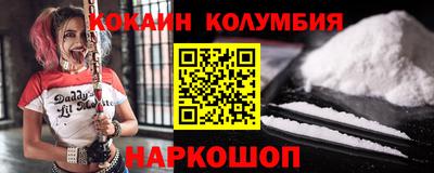герыч Свободный