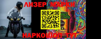 ешки Севастополь