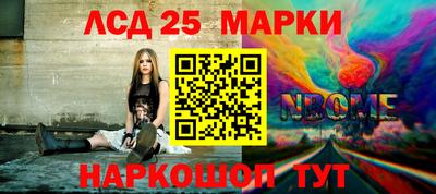 герыч Свободный
