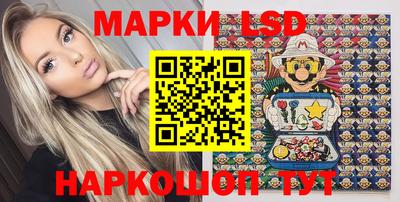 ешки Севастополь