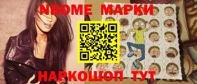 герыч Свободный