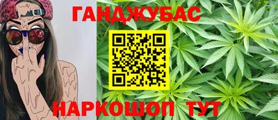 ECSTASY Северобайкальск