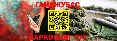 герыч Свободный