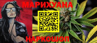 ешки Севастополь