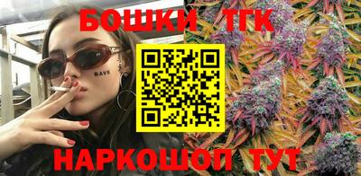ECSTASY Северобайкальск
