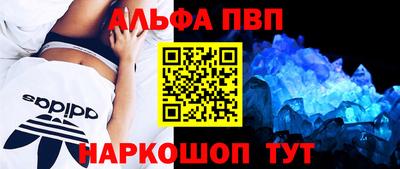 ECSTASY Северобайкальск