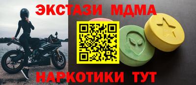 герыч Свободный