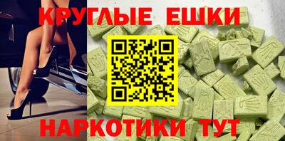 герыч Свободный