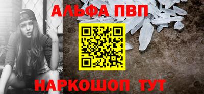 ECSTASY Северобайкальск