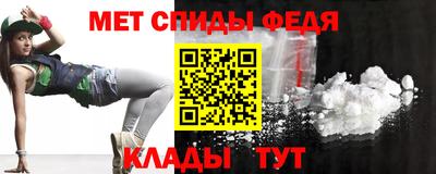 герыч Свободный
