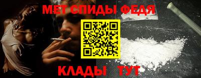 ешки Севастополь