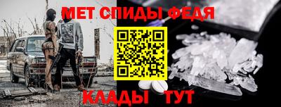 ешки Севастополь
