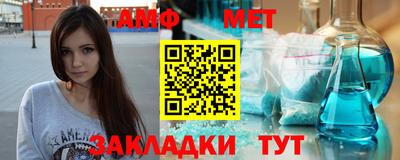 ECSTASY Северобайкальск
