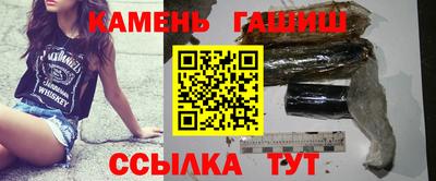 ECSTASY Северобайкальск