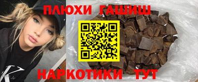 герыч Свободный