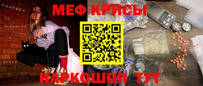 герыч Свободный