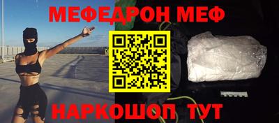 ECSTASY Северобайкальск