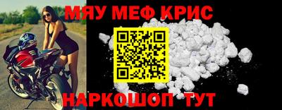 ECSTASY Северобайкальск