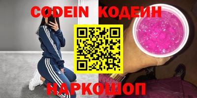 герыч Свободный