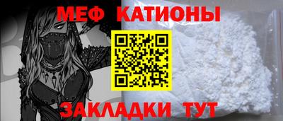 ECSTASY Северобайкальск