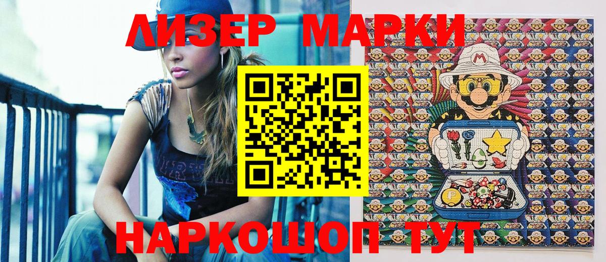 Каннабис Кондопога